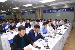 捷報頻傳！熱烈祝賀旦迪通信在第二屆“北斗之星”全國總決賽中榮獲一等獎”